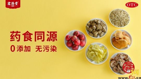 “小药膳”宏济堂小儿消食片是怎样“炼”成的？